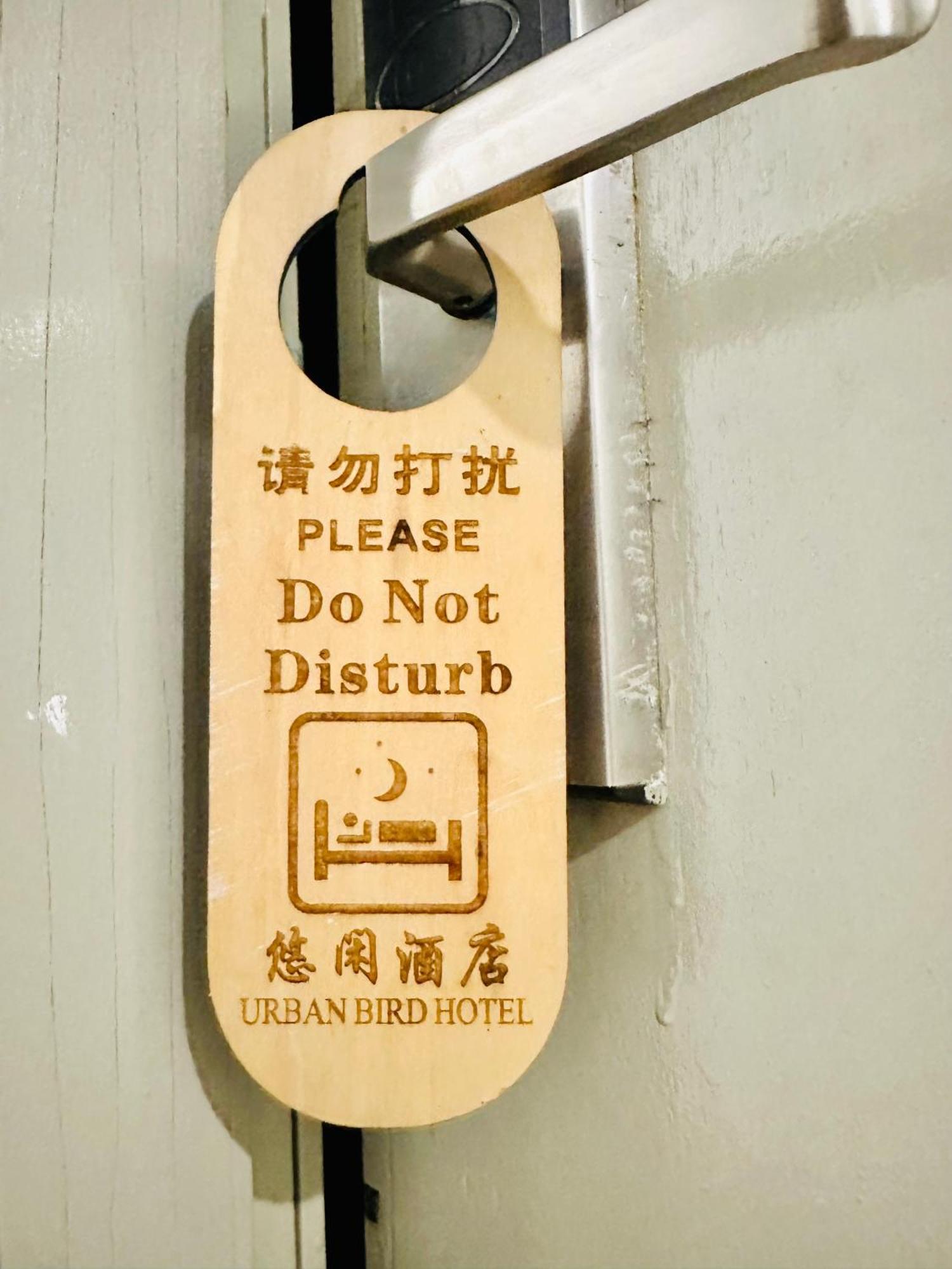 Dingdong Homes Hotel Kuala Lumpur Exterior photo